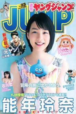 日本适合十八岁以下的护肤品蜜桃